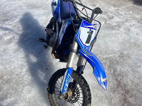 2021 Apollo RFZ Start, синий, 65000 рублей, вид 1