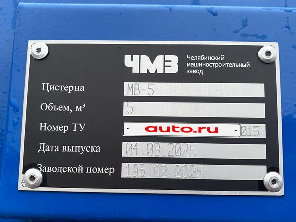 2008 ГАЗ 3309, белый, 1250000 рублей - вид 20