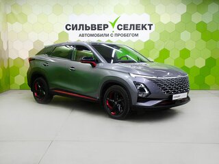 2022 Omoda C5 I, серый, 1570000 рублей, вид 5