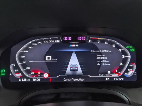 2022 BMW M4 Competition Package G82/G83, жёлтый, 10490000 рублей - вид 16