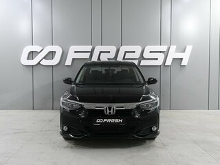 2024 Honda Crider II Рестайлинг, чёрный, 2090000 рублей, вид 3