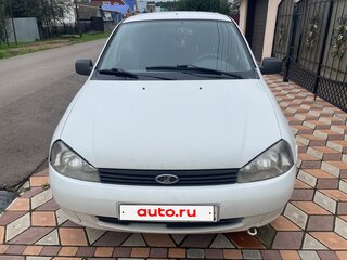 2013 Lada (ВАЗ) Kalina I, белый, 246000 рублей, вид 2