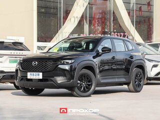 Mazda CX-50