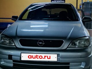 1999 Opel Astra G, серебристый, 350000 рублей, вид 1