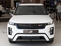 2026 Jeland J7, белый, 3349000 рублей - вид 1