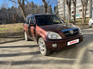 2011 Vortex Tingo I, красный, 250000 рублей, вид 2