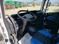 2023 Volvo FH, белый, 12815500 рублей - вид 8