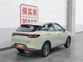 2023 Hozon Neta Aya, зелёный, 960000 рублей, вид 4