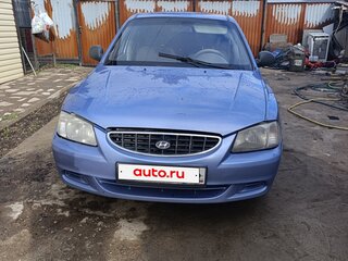 2004 Hyundai Accent ТагАЗ II, фиолетовый, 265000 рублей, вид 1