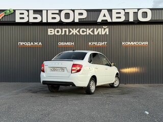 2023 Lada (ВАЗ) Granta I Рестайлинг, белый, 699000 рублей, вид 2
