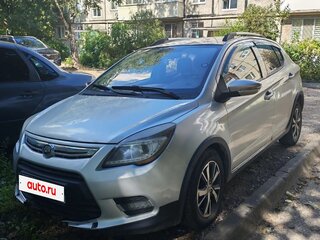 2017 Lifan X50, серебристый, 245000 рублей, вид 1