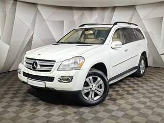 2007 Mercedes-Benz GL-Класс 320 I (X164), серый, 1355000 рублей, вид 1