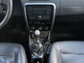 2012 Renault Duster I, серый, 950000 рублей - вид 10