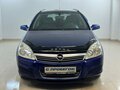 2007 Opel Astra H, синий, 499000 рублей - вид 1