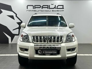 2007 Toyota Land Cruiser Prado 5-speed 120 Series Рестайлинг, белый, 2239900 рублей, вид 2