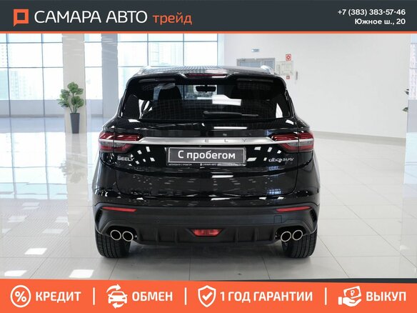 2021 Geely Coolray I, чёрный, 1629000 рублей - вид 7