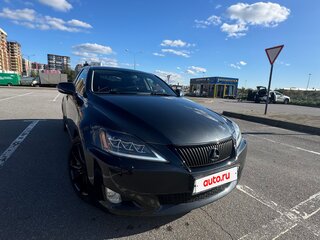 2009 Lexus IS 250 II Рестайлинг, серый, 1580000 рублей, вид 2