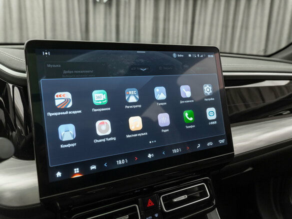 2025 GAC GS8 II, чёрный, 3730000 рублей - вид 21