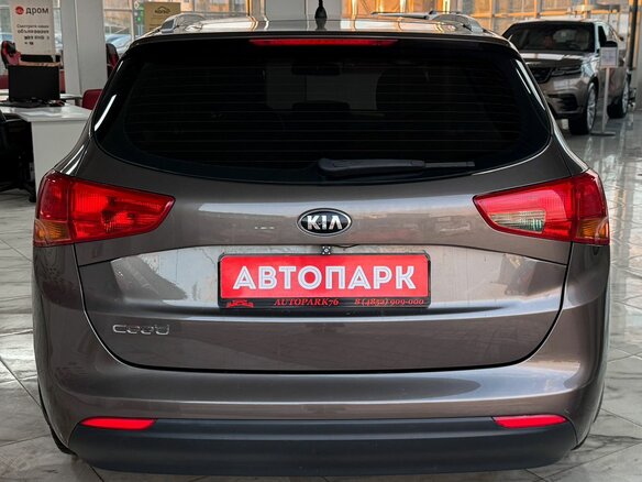 2015 Kia Ceed II, коричневый - вид 4