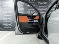 2025 Mercedes-Benz GLC 300 II (X254), серый - вид 7