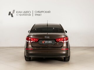 2015 Kia Rio III Рестайлинг, коричневый, 1089658 рублей, вид 4