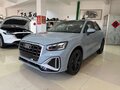 2022 Audi Q2 L 35 TFSI I Рестайлинг, серый, 1570005 рублей