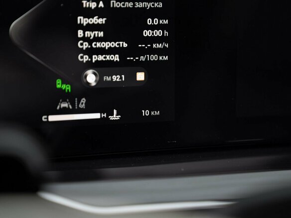 2025 Exeed RX, серый, 4600000 рублей - вид 25