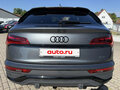 2025 Audi Q5 40 TFSI II (FY) Рестайлинг, серый, 4650000 рублей - вид 5