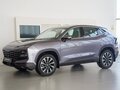 2026 Jetour Dashing I, серый, 2949900 рублей