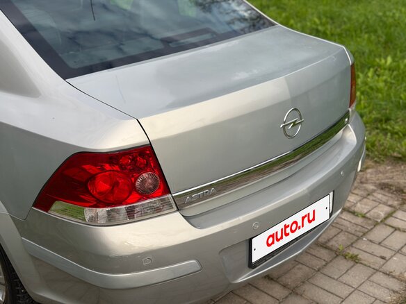 2008 Opel Astra H Рестайлинг, бежевый, 340000 рублей - вид 9