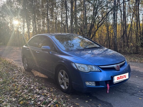 2007 Honda Civic VIII, синий, 980000 рублей - вид 3