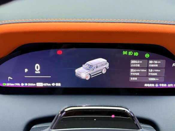 2026 Zeekr 9X 70 kWh, чёрный, 13649000 рублей - вид 13
