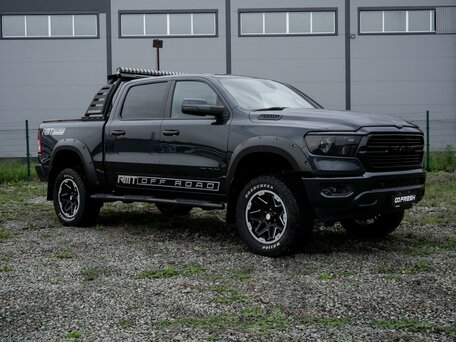 Ram 1500 IV (DS/DJ)
