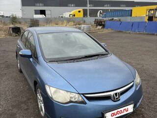 2008 Honda Civic VIII, синий, 520000 рублей, вид 1