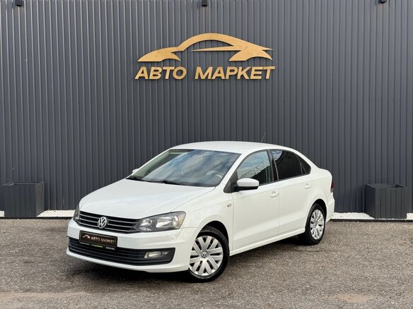2016 Volkswagen Polo V Рестайлинг, белый - вид 1
