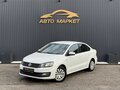 2016 Volkswagen Polo V Рестайлинг, белый - вид 1