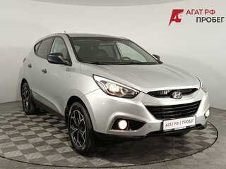 2014 Hyundai ix35 I Рестайлинг, серебристый, 1260000 рублей, вид 1