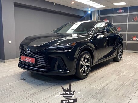 Lexus RX V