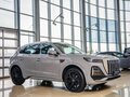 2025 Hongqi HS5 I Рестайлинг, серый, 3999000 рублей