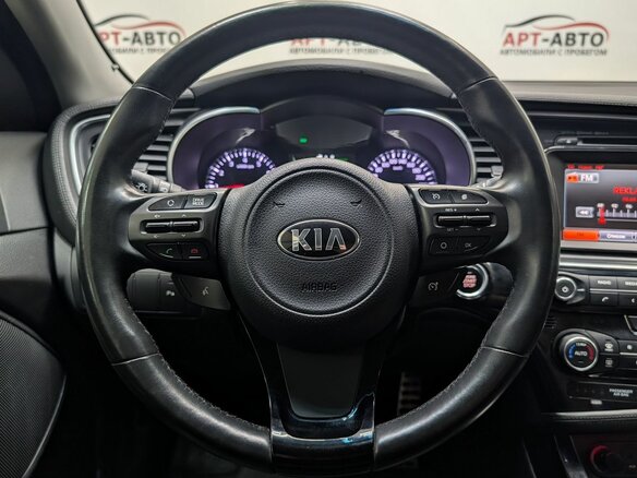 2013 Kia Optima III Рестайлинг, серый - вид 11