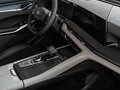2025 Changan CS75 Plus III, белый, 3669900 рублей - вид 11