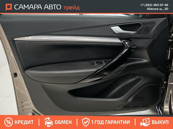 2025 Lada (ВАЗ) Vesta I Рестайлинг (NG), коричневый, 1472000 рублей - вид 16