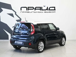 2017 Kia Soul II Рестайлинг, голубой, 1579900 рублей, вид 3