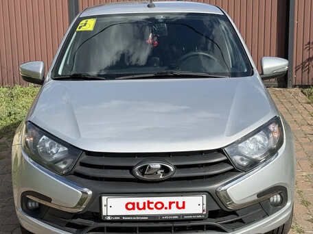 2023 Lada (ВАЗ) Granta I Рестайлинг, серый, 829000 рублей, вид 2