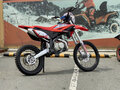 2026 Apollo RFZ, синий, 74000 рублей - вид 2