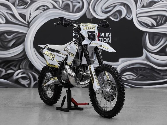2026 Sharmax Expert Pro, белый, 499900 рублей - вид 1