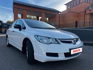 2008 Honda Civic VIII Рестайлинг, белый, 855000 рублей, вид 5