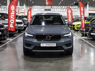 2019 Volvo XC40 I, серый, 2899700 рублей, вид 2