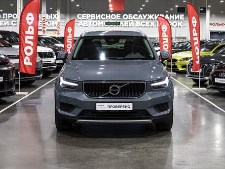 2019 Volvo XC40 I, серый, 2869700 рублей, вид 2