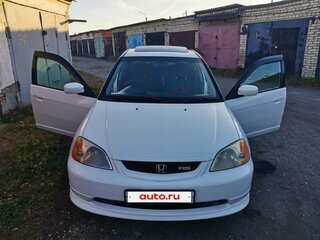 2001 Honda Civic Ferio III, белый, 330000 рублей, вид 2